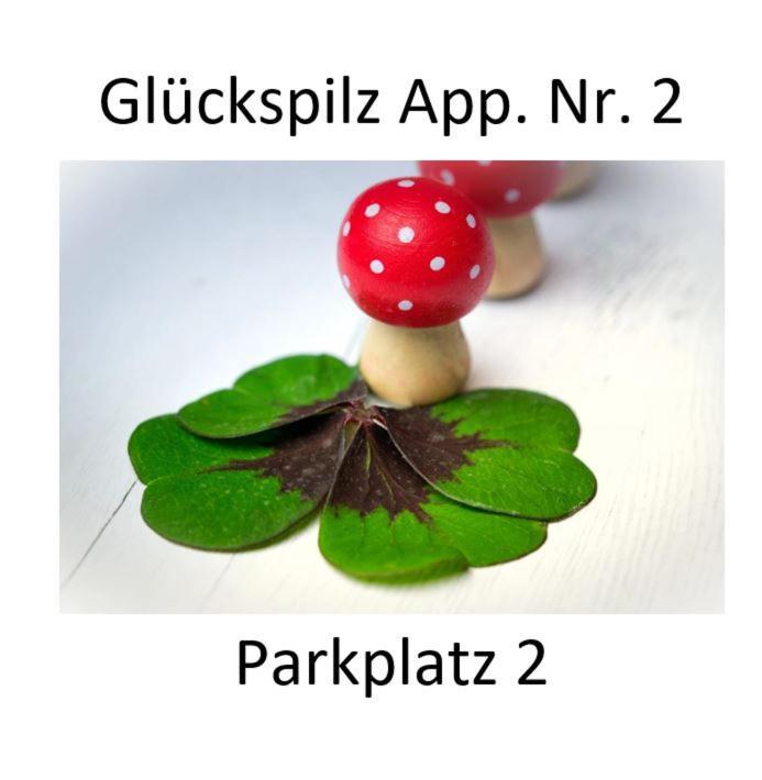 شقة Haus Zum Glueck ريفينتيز الغرفة الصورة