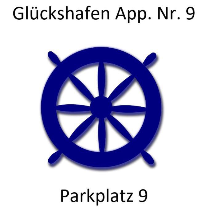 شقة Haus Zum Glueck ريفينتيز الغرفة الصورة